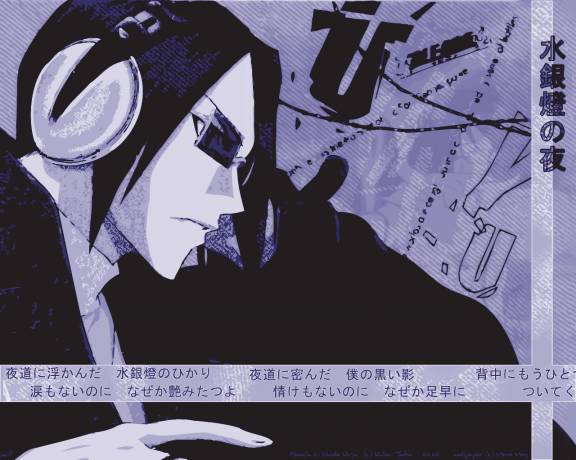 [large][AnimePaper]wallpapers_Bleach_miraimay_20754.jpg
