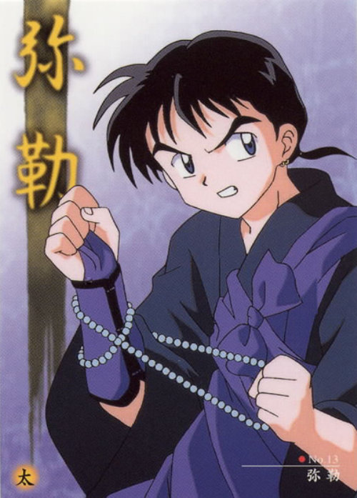 miroku_of_inu_yasha-13536.jpg