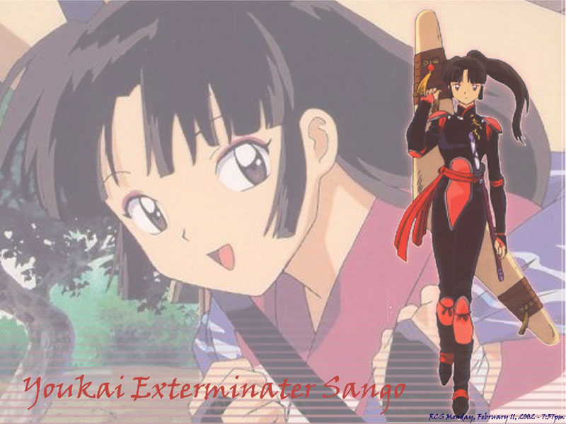 sango2.jpg