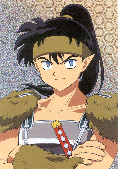 kouga.jpg