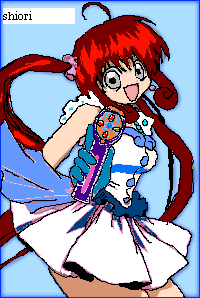 Shiory Yuko - white pearl voice
